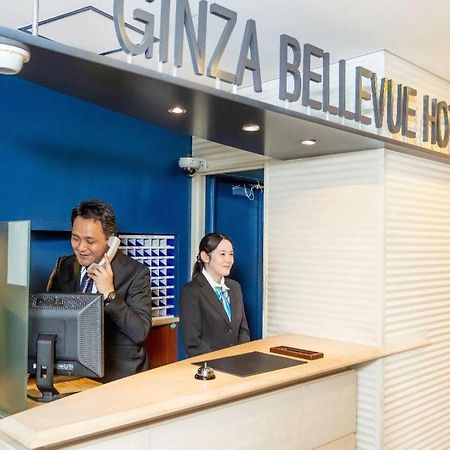 Ginza Bellevue Hotel Prefektura Tokio Exteriér fotografie
