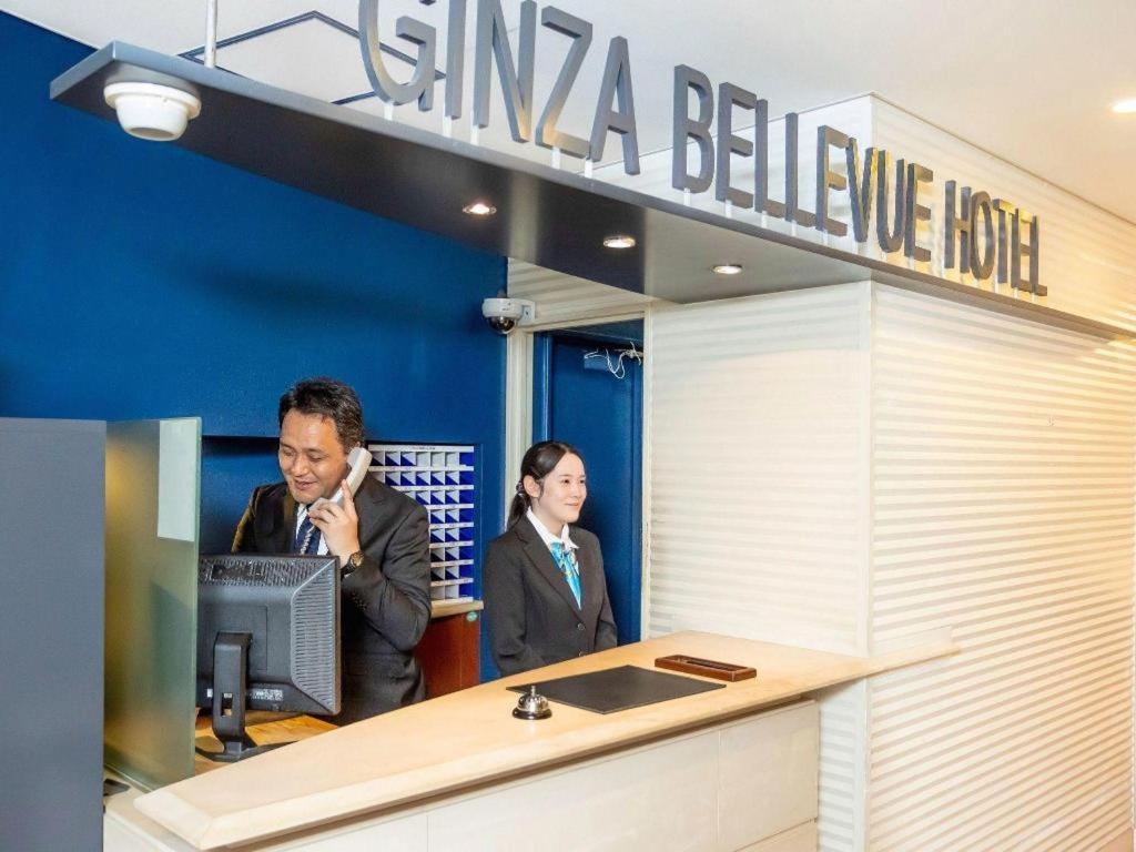 Ginza Bellevue Hotel Prefektura Tokio Exteriér fotografie